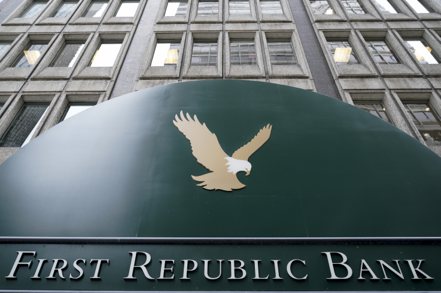 最新申報文件揭露，貝瑞（Michael Burry）第1季買進包括第一共和銀行（First Republic）在內的多檔美國區域銀行股票。  美聯社