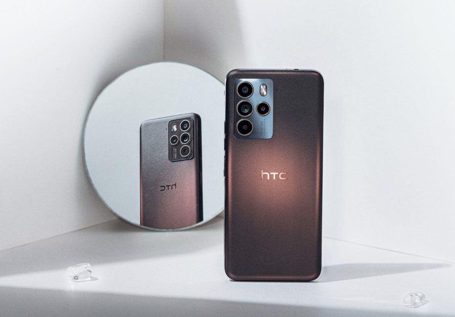 HTC今（18）日正式公布U23系列新機，U23 Pro為HTC首款「億級」拍照手機。中央社／宏達電提供