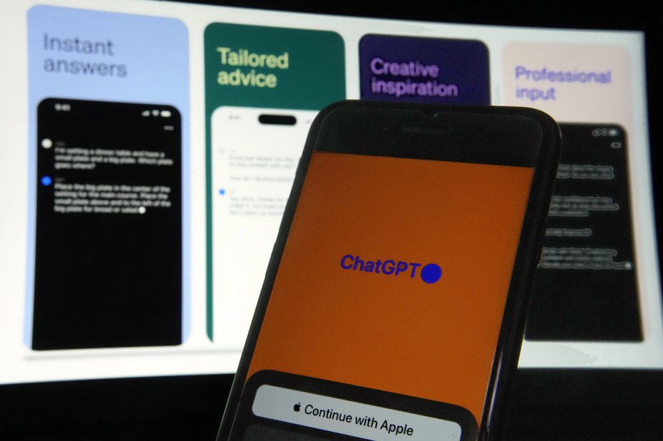 OpenAI開發的聊天機器人ChatGPT真的推出官方版APP，一推出在美國App Store的生產力排名類別排名直接飆升至第1名。（美聯社）