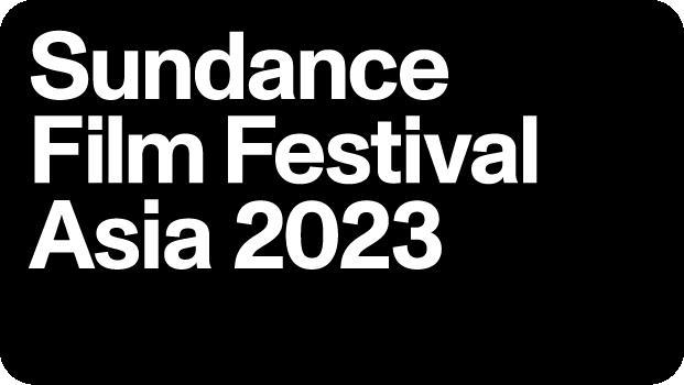 2023年亞洲日舞影展將於8月首次在台灣舉行。圖／亞洲日舞影展提供