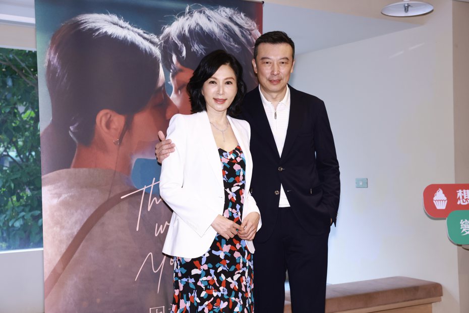 張玉嬿(左)、林煒在「因為你如此耀眼」中飾演郭雪芙的雙親。記者王聰賢／攝影