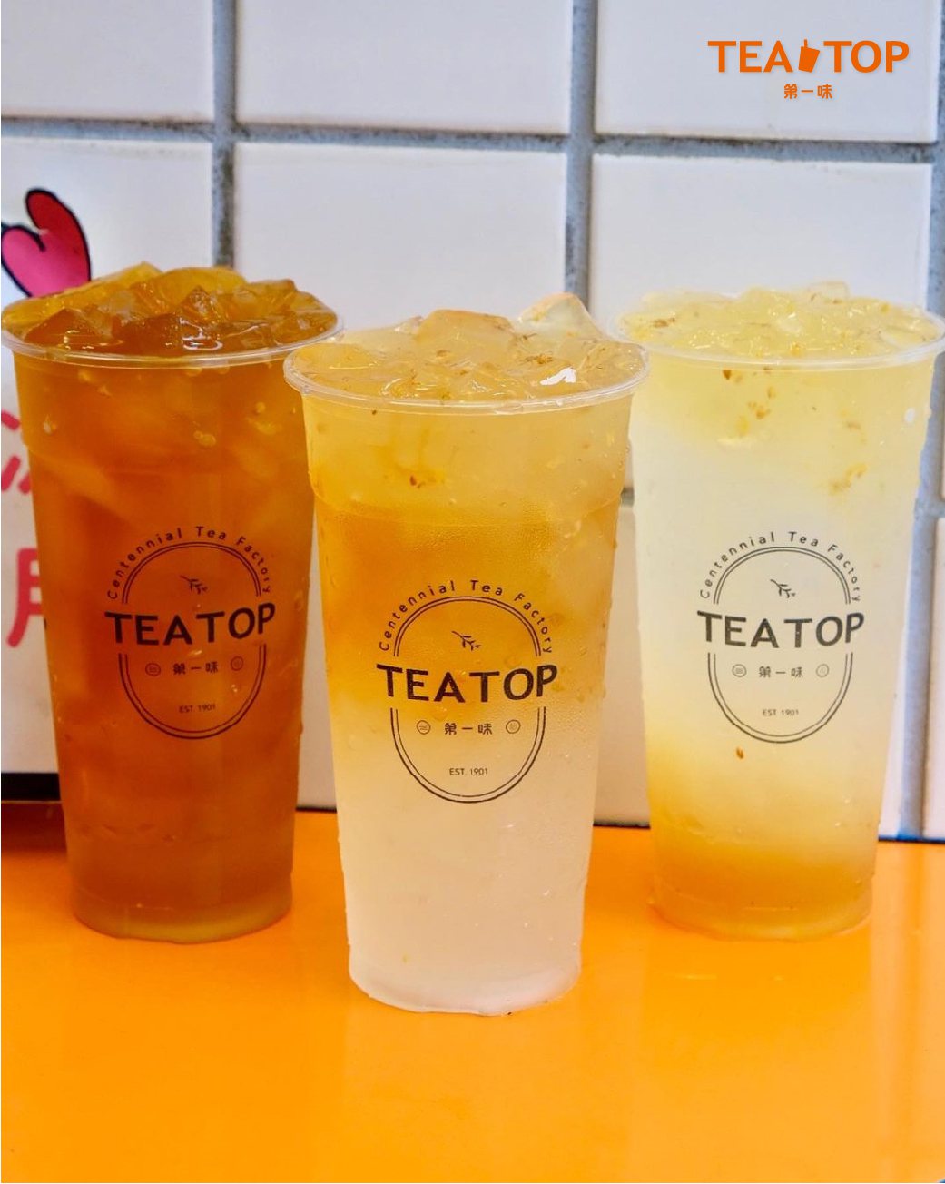 TEA TOP 第一味於端午連假期間推出桂花凍108、桂花凍蜜檸買一送一。圖／TEA TOP 第一味