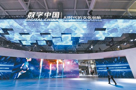 2023上海世界人工智慧大會（WAIC）將於7月6日登場。 新華社