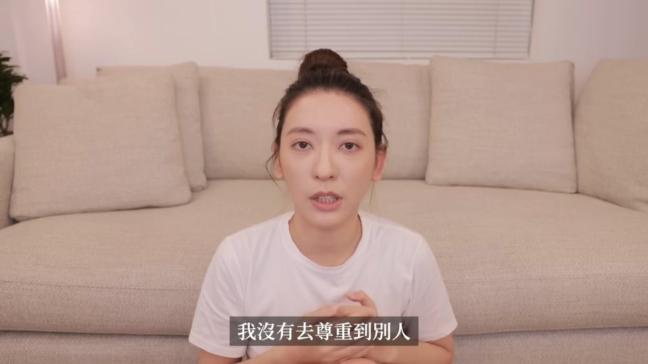 劉芒日前Po出道歉影片，但提到以前「沒注意到要尊重別人」而再次點燃網友怒火。（翻攝自劉芒YouTube頻道）
