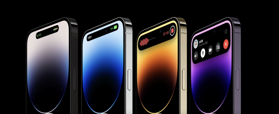 iPhone 14系列奪下銷售冠軍，成「最受歡迎手機」之一。（照片翻攝自蘋果官網）