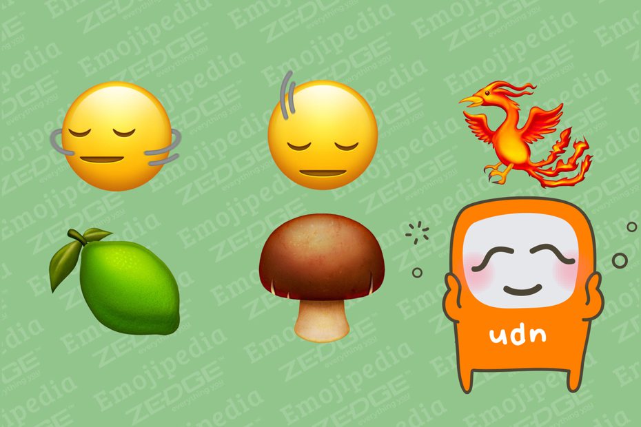 Emojipedia官方部落格提到，Emoji 15.1版本共有108種不同的表情符號入選，將於9月公布正式版本，其中將有6個全新Emoji圖案。（翻攝自Emojipedia官方部落格）