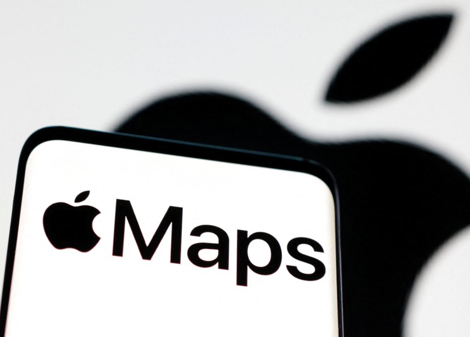 華爾街日報報導，相較於Google Maps，Apple Maps最大的競爭優勢在於跟iPhone更深入的整合。路透