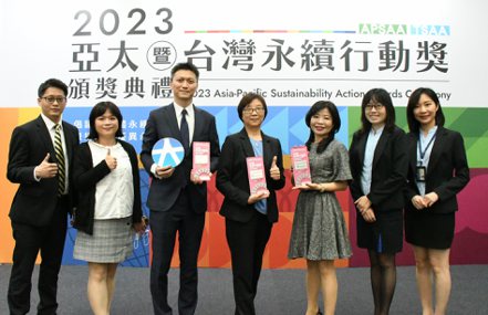 由財團法人台灣永續能源研究基金會所舉辦第三屆台灣永續行動獎於21日揭曉得獎名單，元大人壽獲得社會共融組銀獎，包含此次獲獎，已連續三年獲得肯定。元大人壽／提供