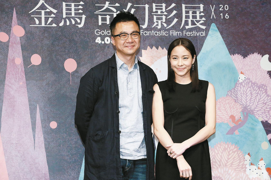 林嘉欣(右)宣布與導演袁劍偉結束13年婚姻，2人曾來台出席金馬奇幻影展。本報資料照片