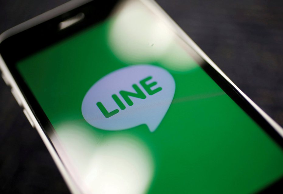 LINE推出新版本，新增「可讓數筆主題自動輪流更換」的功能。路透