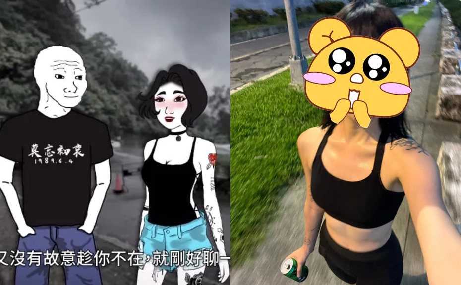 由 YouTube 頻道「Eric Duan」創作的台灣動畫「山道猴子的一生」近來在網路上爆紅，近日下集上線後再度引發話題。 圖／擷自「Eric Duan」YT、facebook。