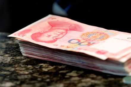 中國大陸短端國債本周重挫。 圖／路透