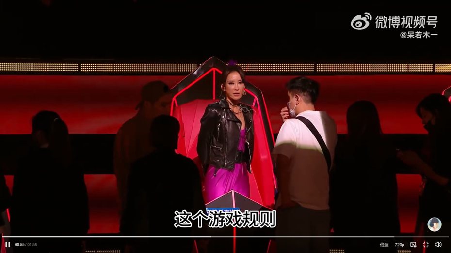 李玟CoCo錄製「中國好聲音」現場畫面曝光。 圖／截自微博／呆若木一