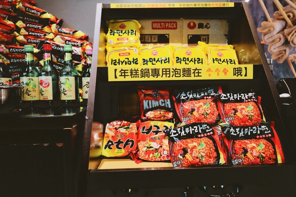 韓式泡麵的選擇琳瑯滿目。