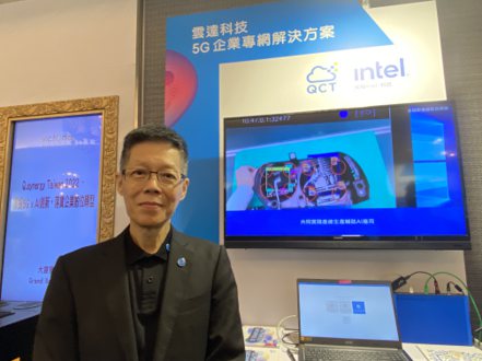 雲達總經理楊麒令預期自家的AI伺服器在2024年銷售倍增，且需求會維持更長期的時間。本報系資料照片