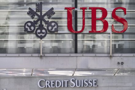 瑞銀集團（UBS）31日公布收購瑞信（Credit Suisse）後第一份完整季度財報，第2季獲利接近290億美元。 美聯社