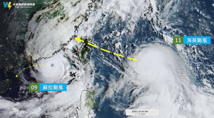 海葵颱風直撲台灣的機會大增，颱風登陸的地點目前仍以宜蘭、花蓮機會最高，也有部分預測模式較為南偏，預報還在小幅度調整中。圖／取自「天氣風險 WeatherRisk」粉專