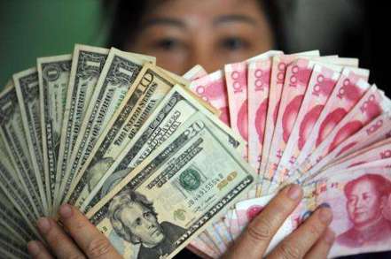 為了阻貶人民幣，中國人民銀行（大陸央行）宣布，自2023年9月15日起，下調金融機構外匯存款準備金率2個百分點。（新華網）