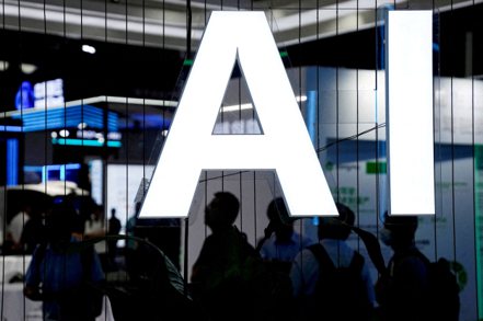 An AI (Artificial Intelligence) sign is seen at the World Artificial Intelligence Conference (WAIC) in Shanghai.  路透