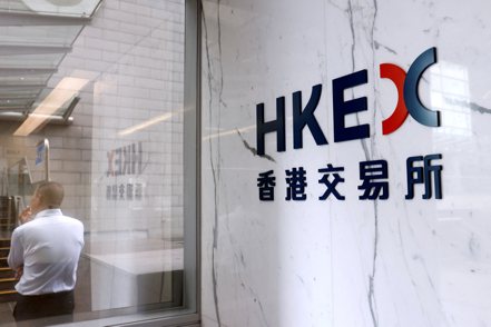 中駿在香港交易所公告中表示，未支付貸款已導致該公司的境外美元優先票據出現違約。 （路透）
