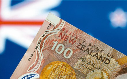 紐西蘭第二季度經濟增速達到經濟學家預測的兩倍多。 （路透）