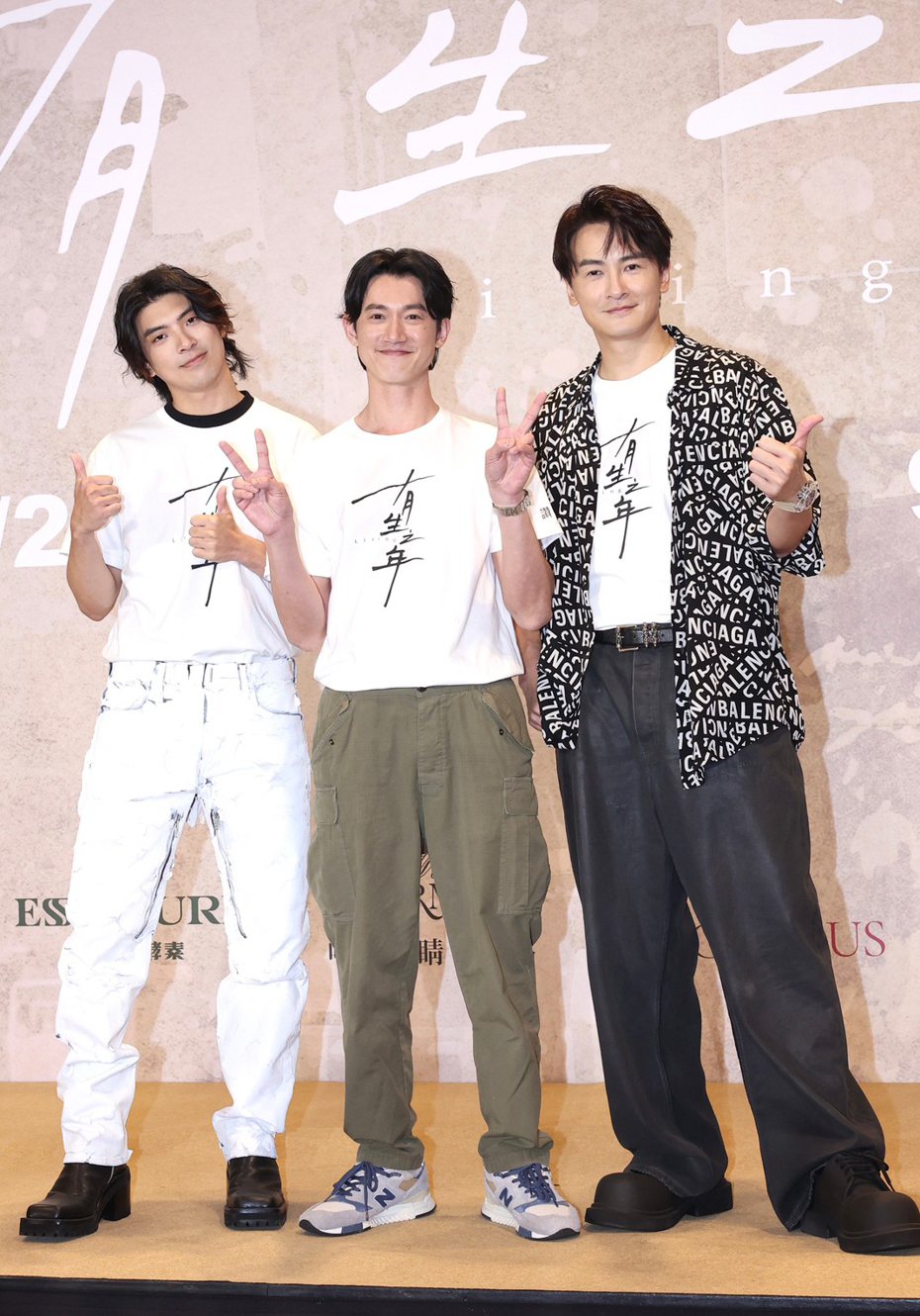 鄭元暢(右起)、吳慷仁、林哲熹在「有生之年」中飾演三兄弟。記者李政龍／攝影