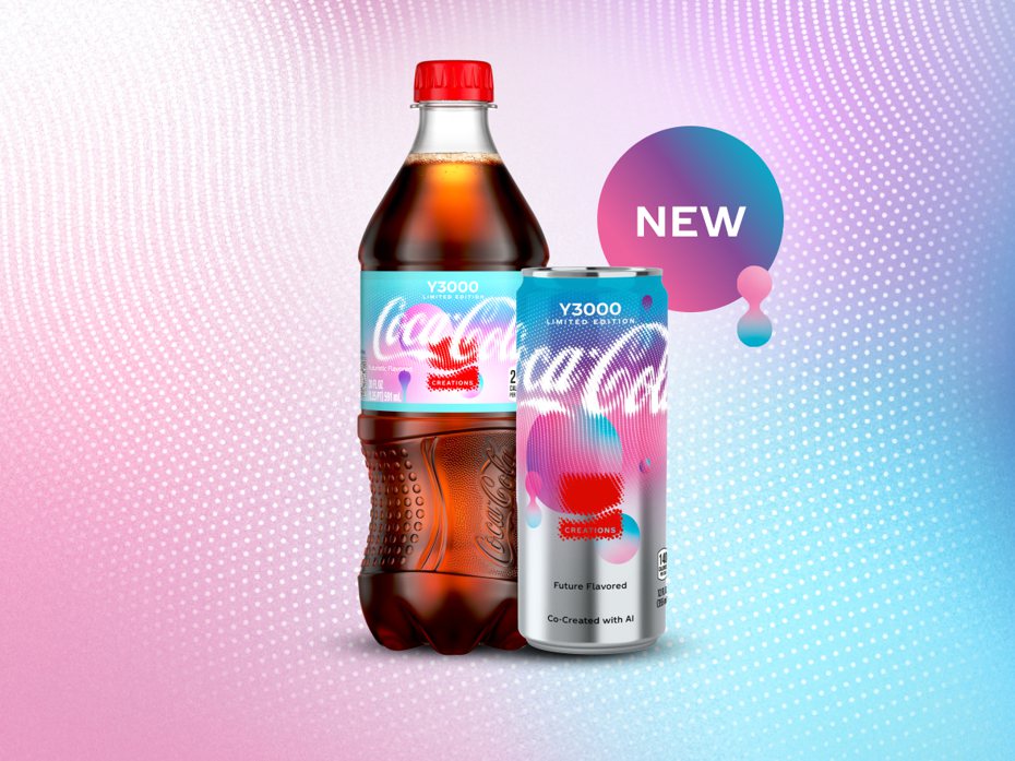 可口可樂以AI科技輔佐，研發出新款「可口可樂Y3000」。圖擷自可口可樂官網
