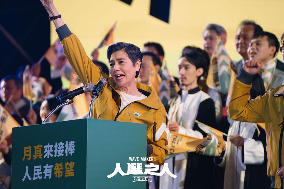 資深藝人賴佩霞宣布成為總統候選人郭台銘的副手。圖／摘自人選之人臉書