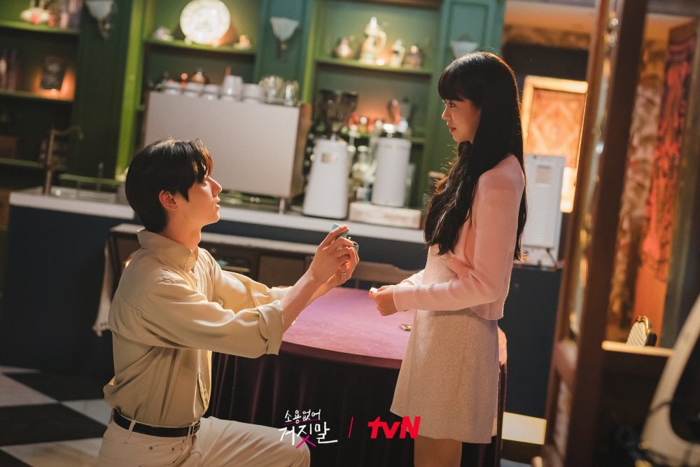 9月21日星座運勢，在感情方面，雙魚座的朋友有好姻緣來靠近，處女座的朋友迎接新戀情機會。圖片來源:tvN drama