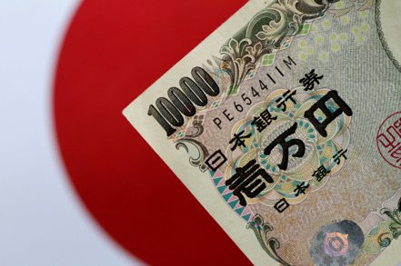 日圓對美元20日一度跌破148日圓，貶值0.2%。路透