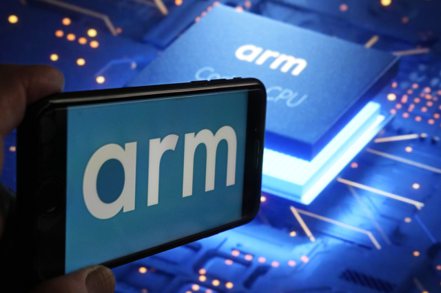 晶片設計公司安謀（Arm）在紐約股市掛牌交易才七天，卻持續遭市場空頭圍攻。(美聯社)