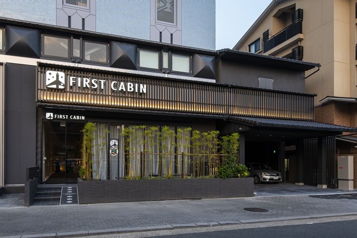 「FIRST CABIN京都二条城」坐落於京都中心地帶，徒步至二条城只要5分鐘。　圖：FIRST CABIN HD／來源