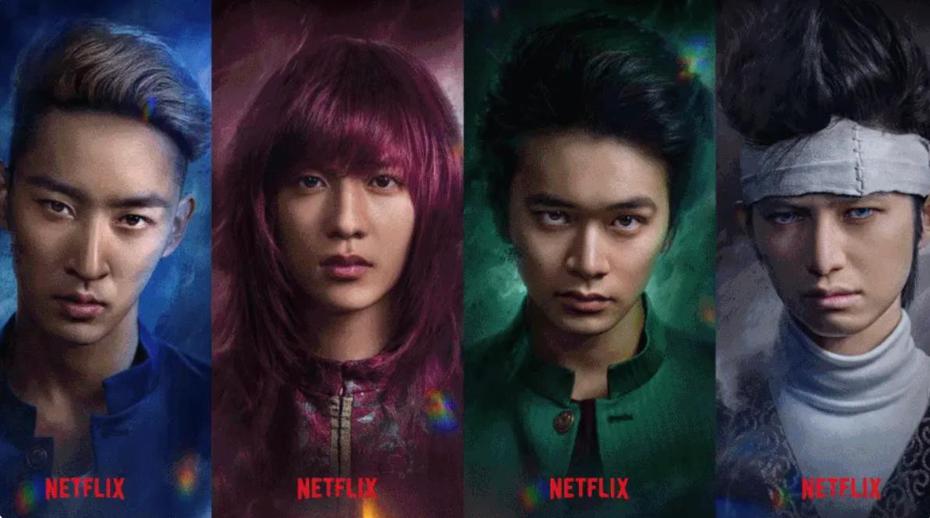 Netflix宣布「幽游白书」真人版将于12月上架。 图／摘自日本X