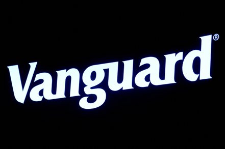 Vanguard Group Inc.正採取最後步驟退出中國大陸市場。 路透通訊社