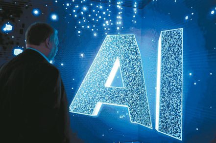 AI趨勢火熱，郭明錤指出，受惠企業對AI伺服器高於預期的需求，Dell已要求為產能瓶頸的AI伺服器零部件大幅擴產。 聯合報系資料照
