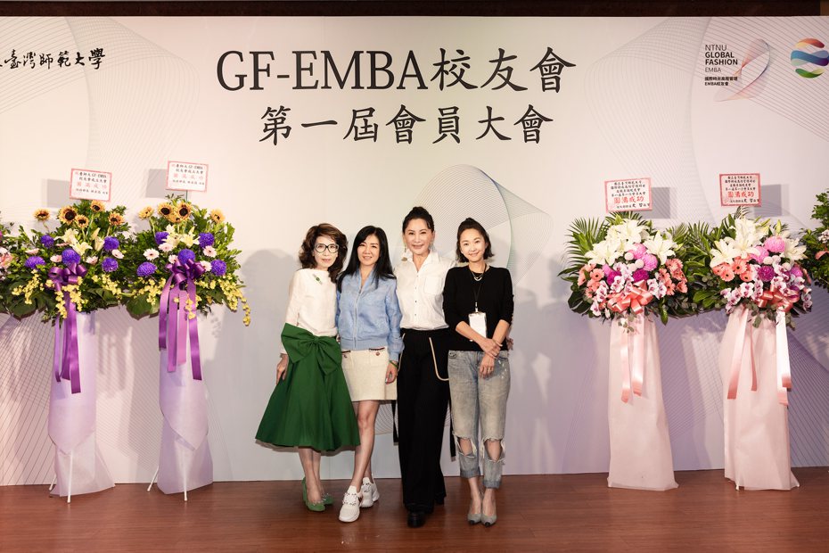 六月(右起)因陳亞蘭寫推薦函，成為臺師大GF-EMBA學生。圖／臺師大GF-EMBA校友會提供
