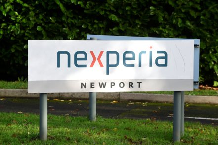 安世半導體（Nexperia）已將紐波特晶圓廠賣給美國的威世半導體。  路透