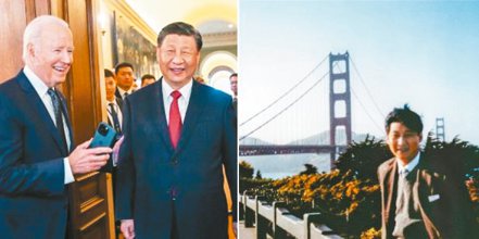 大陸外交部發言人華春瑩發布一張拜登打開他的iPhone手機，給習近平看照片的輕鬆畫面（左圖），以及另一張習近平1985年首次公開訪美站在舊金山金門大橋前的照片（右圖）。（取材自X）