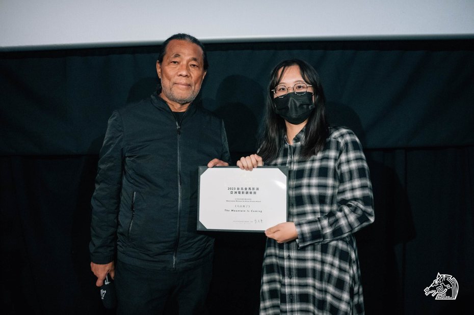 孙杰执导的《大山来了》获得「亚洲电影观察团推荐奖⁣」，但他未出席活动。图／截自脸书／金马影展 TGHFF