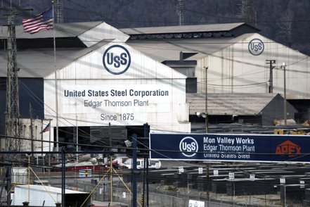 對於美國工業而言，這次收購象徵一個時代的結束。美國鋼鐵可追溯到1901年，是J. P. 摩根和「鋼鐵大王」卡內基合併後的結果。美聯社
