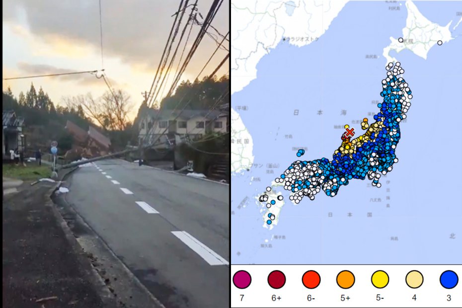 日本今天当地时间下午4时10分左右发生地震，石川县志贺町侦测到最大震度7。图／截自X平台、日本气象厅