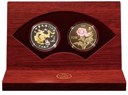 央行宣布發售龍年生肖套幣。央行／提供