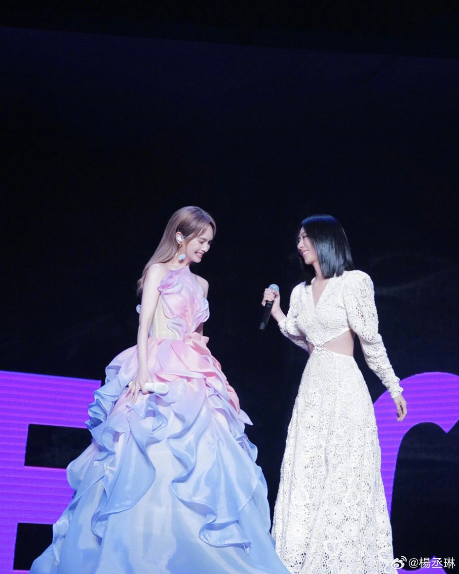 楊丞琳上海開唱，邀請陳綺貞擔任嘉賓。 圖／擷自微博