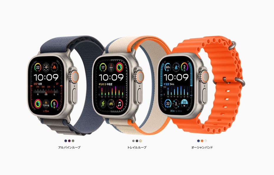 外媒披露蘋果測試Apple Watch Ultra黑色鈦金屬的相關證據，錶帶以及卡環等物幾乎都是以黑色為基底。圖翻攝Apple官網