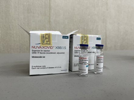 Novavax疫苗。本報資料照片
