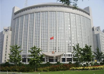 大陸外交部表示，願與諾魯在一個中國原則基礎上開啟兩國關係新篇章。 （圖／取自大陸外交部官網）