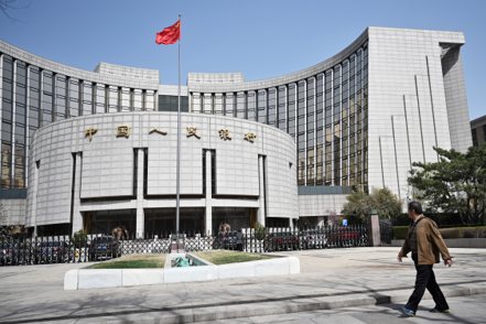 中國人民銀行（大陸央行）。中新社