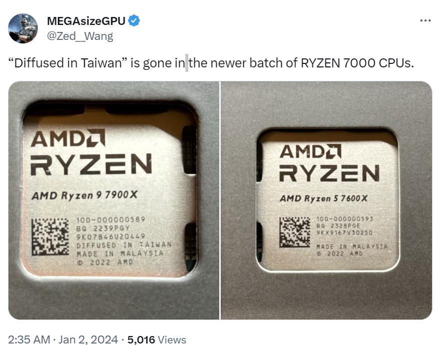 在Ryzen 7000系列CPU上，「台灣製程」的字樣不見了。X平台
