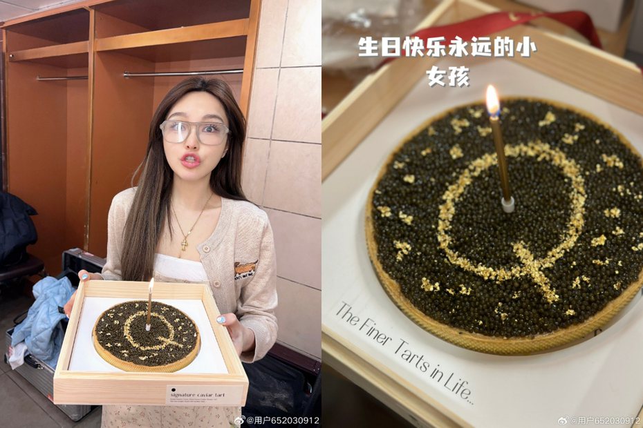 有網友發現周揚青送的蛋糕價值不菲。 圖/摘自微博