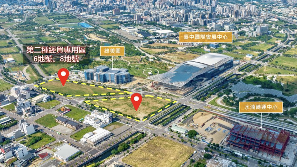台中國際會展中心旁黃金地塊釋出，經貿段6、8地號即日起公告招商。經發局提供